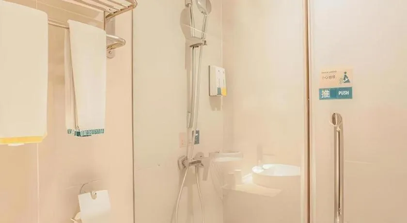 City Comfort Inn Liuzhou Yaobu Acient Town