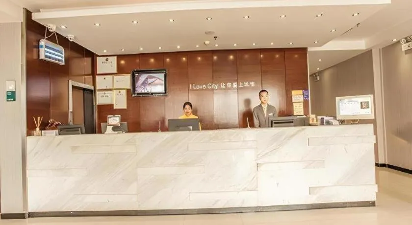 City Comfort Inn Liuzhou Yaobu Acient Town