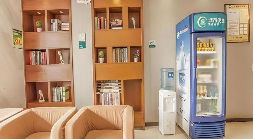 City Comfort Inn Liuzhou Yaobu Acient Town