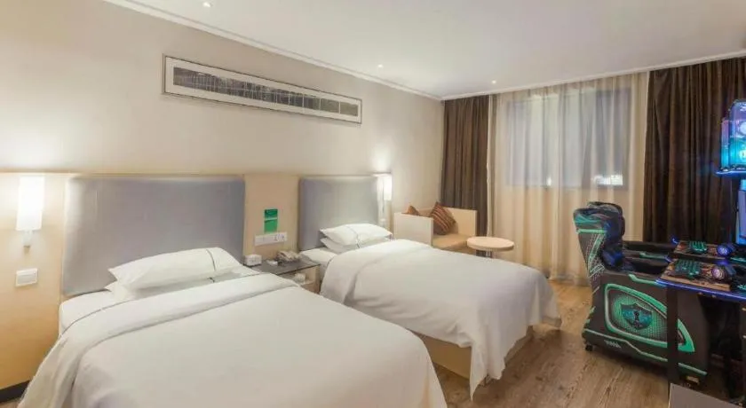 Bed in City Comfort Inn Nanning Jianzheng Road Food Street