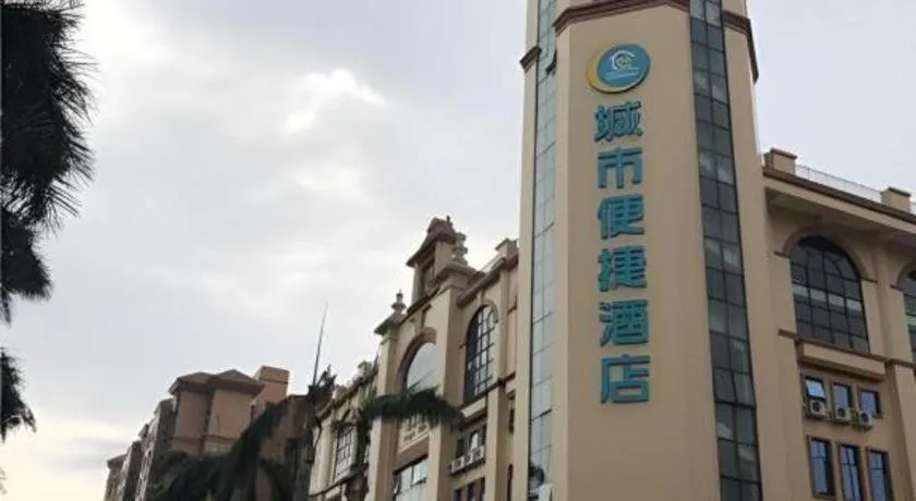 City Comfort Inn Zhongshan Banfu