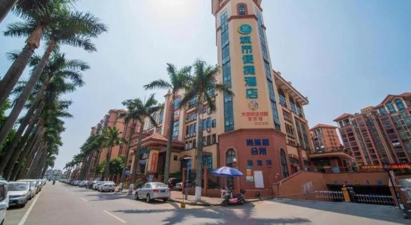 City Comfort Inn Zhongshan Banfu