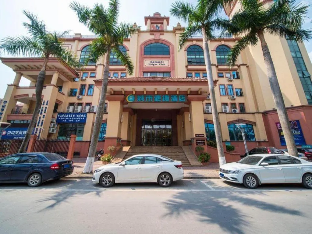 City Comfort Inn Zhongshan Banfu