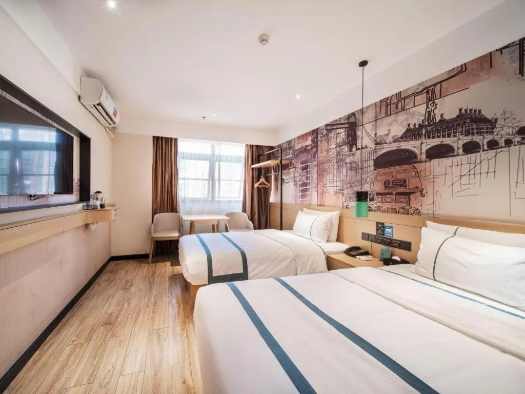 Bed in City Comfort Inn Zhongshan Banfu