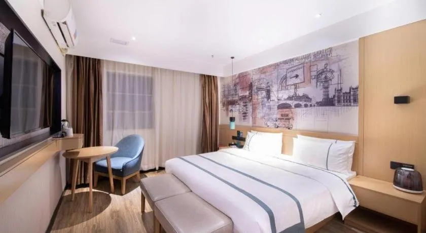 Bed in City Comfort Inn Zhongshan Banfu