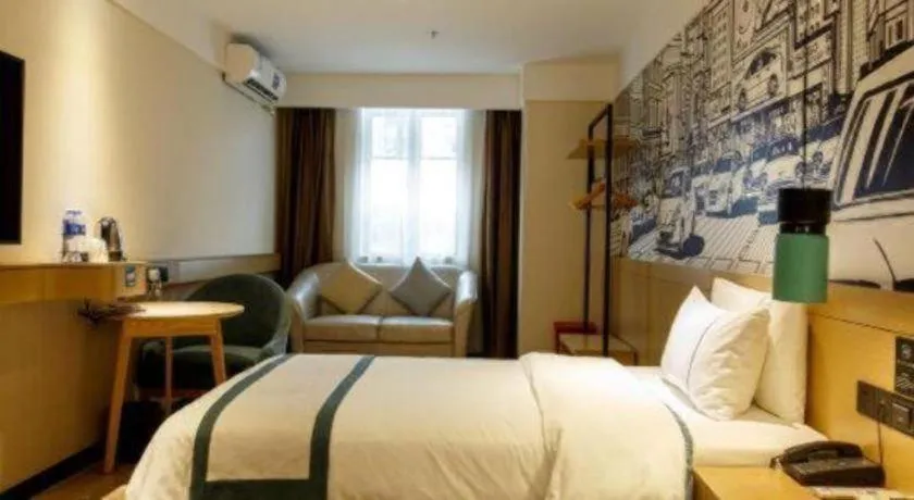 Bed in City Comfort Inn Zhongshan Banfu