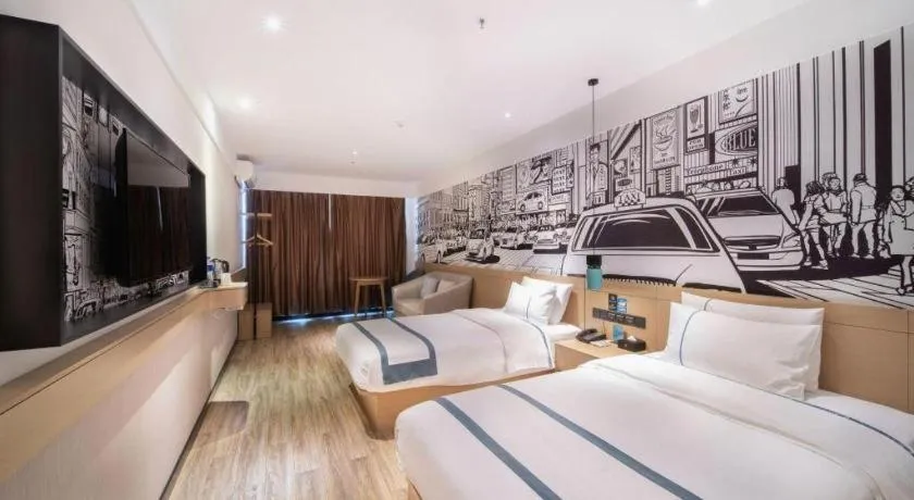 Bed in City Comfort Inn Zhongshan Banfu