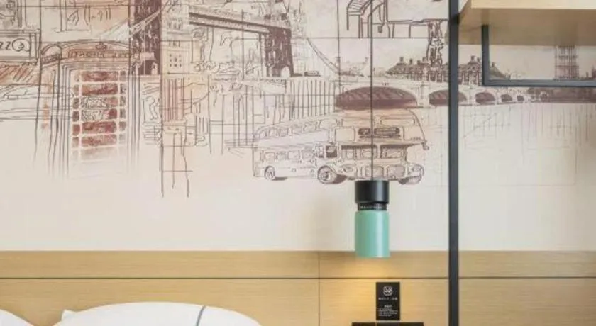 City Comfort Inn Zhongshan Banfu