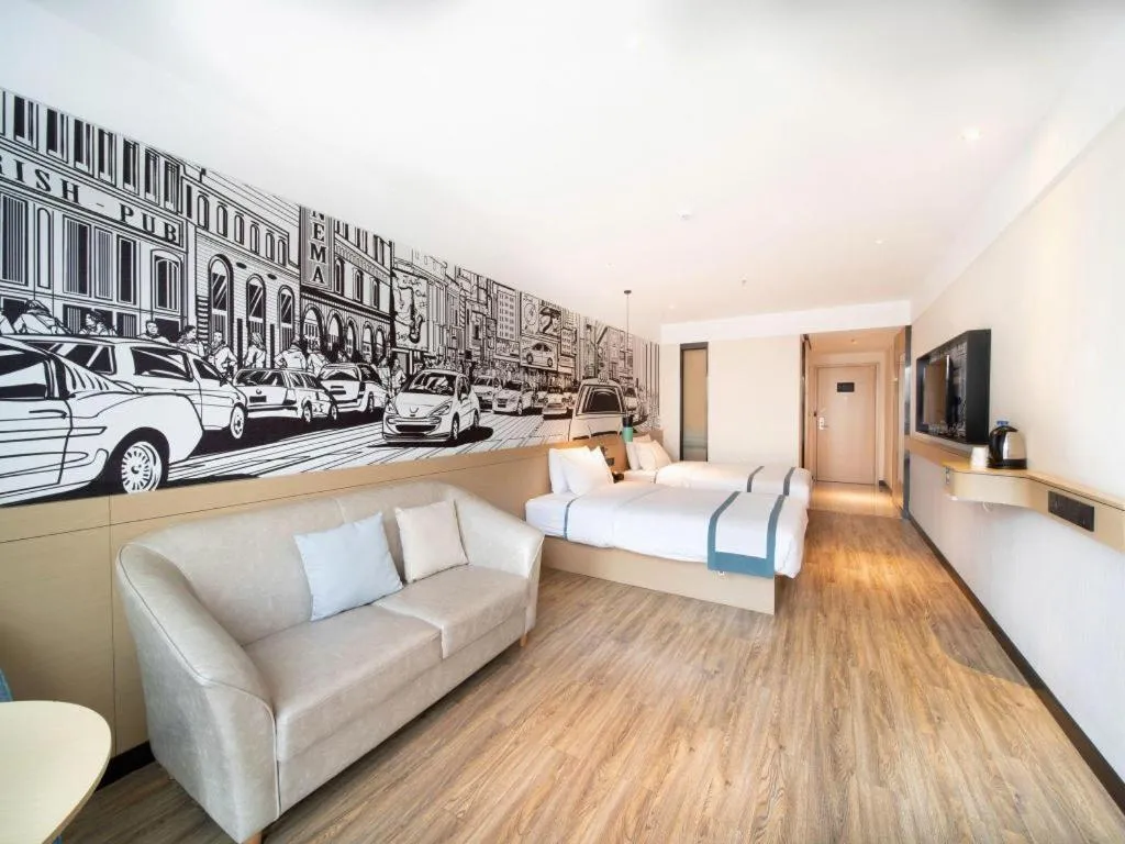 City Comfort Inn Zhongshan Banfu