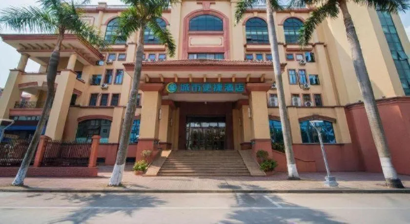 City Comfort Inn Zhongshan Banfu