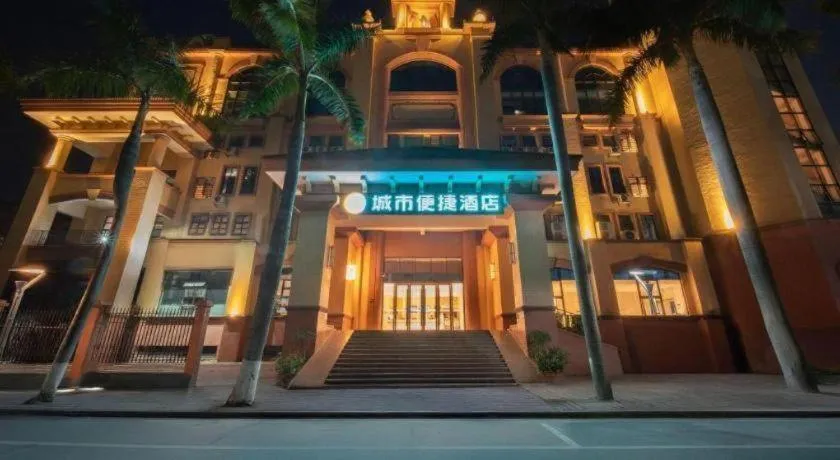 City Comfort Inn Zhongshan Banfu