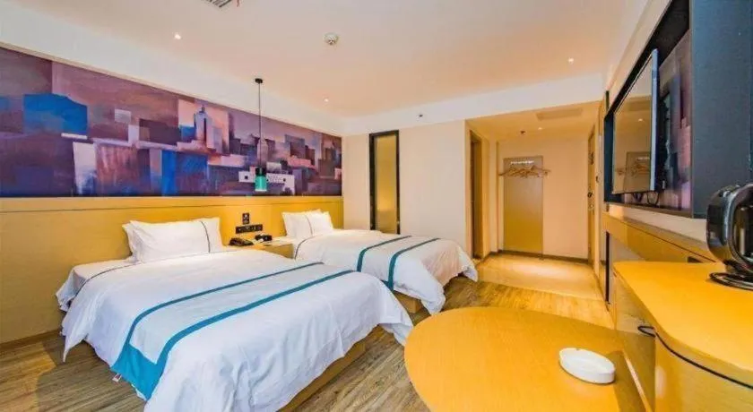 Bed in City Comfort Inn Changsha Railway Station Amiling Metro Station