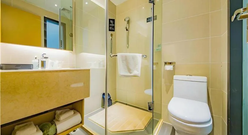 City Comfort Inn Changsha Railway Station Amiling Metro Station