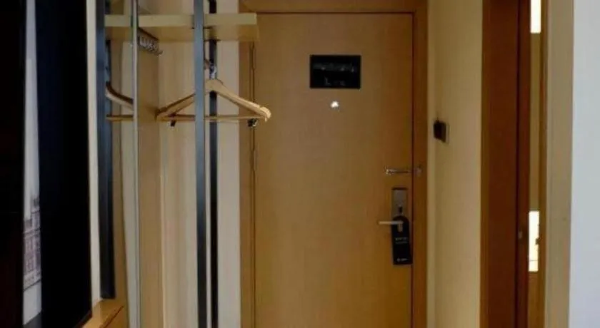 City Comfort Inn Changsha Railway Station Amiling Metro Station