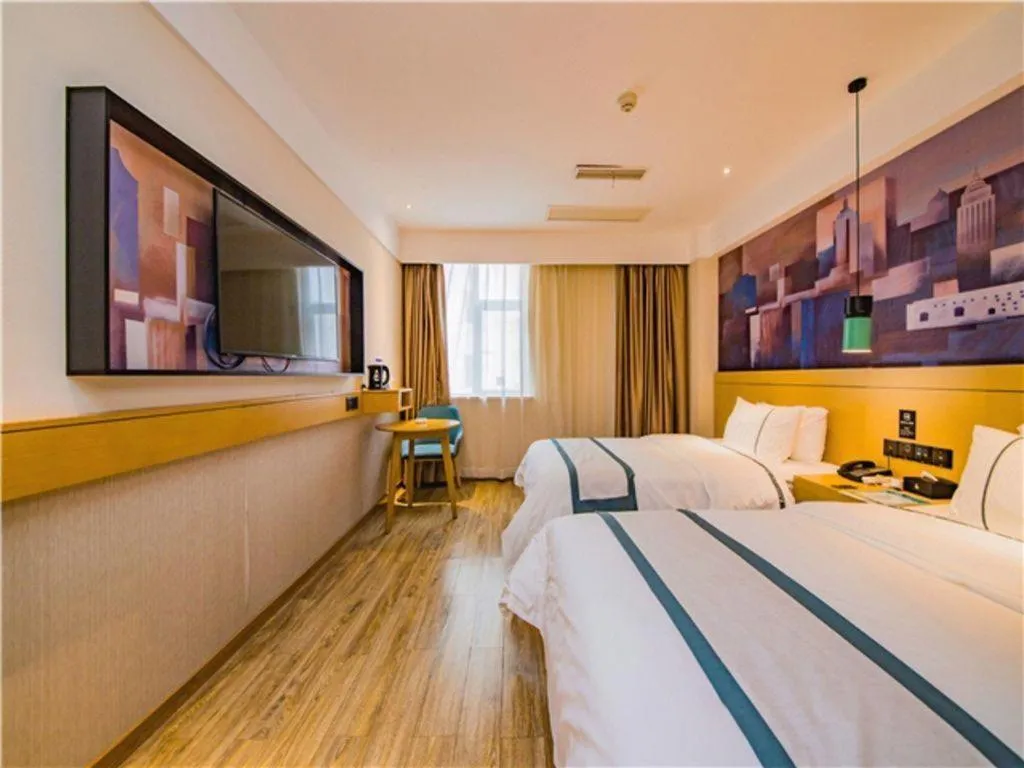 Bed in City Comfort Inn Changsha Railway Station Amiling Metro Station