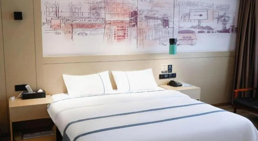 Bed in City Comfort Inn Changsha Railway Station Amiling Metro Station