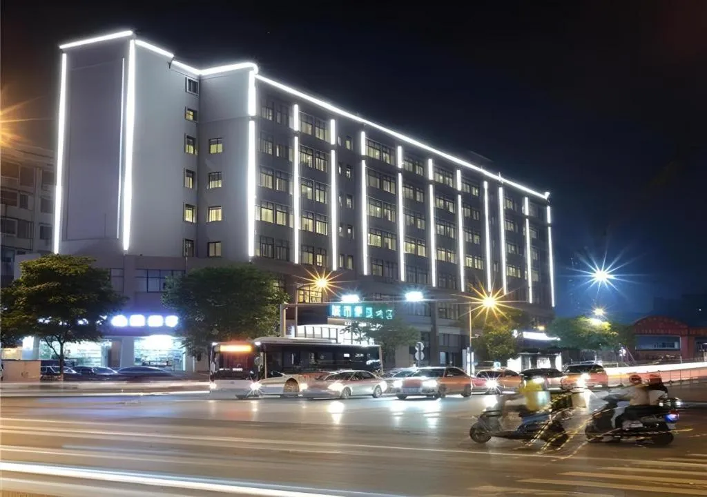 City Comfort Inn Changsha Railway Station Amiling Metro Station