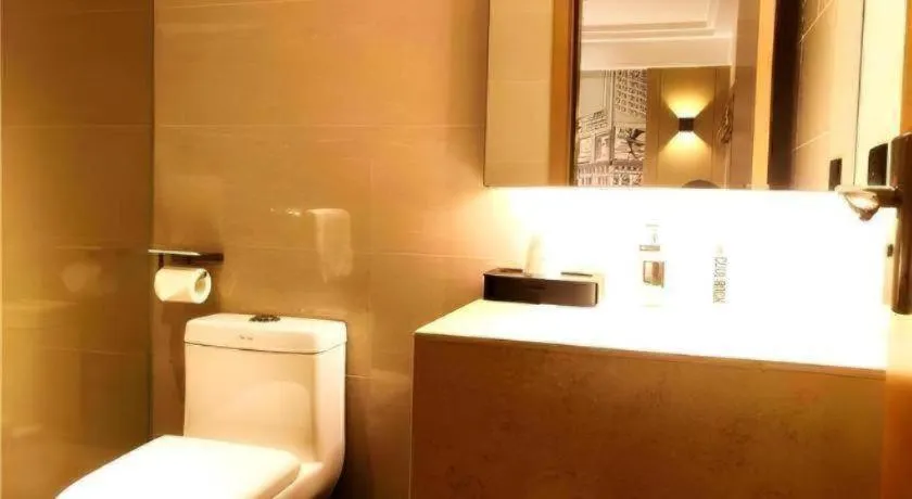 City Comfort Inn Changsha Railway Station Amiling Metro Station