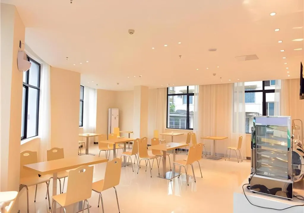 City Comfort Inn Changsha Railway Station Amiling Metro Station