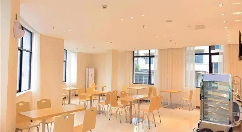 City Comfort Inn Changsha Railway Station Amiling Metro Station