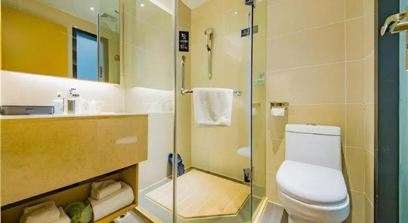 City Comfort Inn Changsha Railway Station Amiling Metro Station