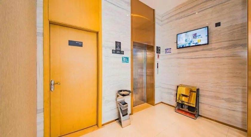 City Comfort Inn Changsha Railway Station Amiling Metro Station