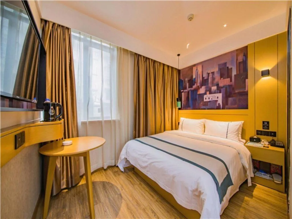 Bed in City Comfort Inn Changsha Railway Station Amiling Metro Station