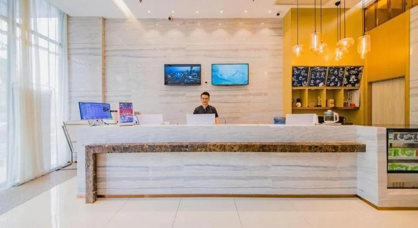 City Comfort Inn Changsha Railway Station Amiling Metro Station