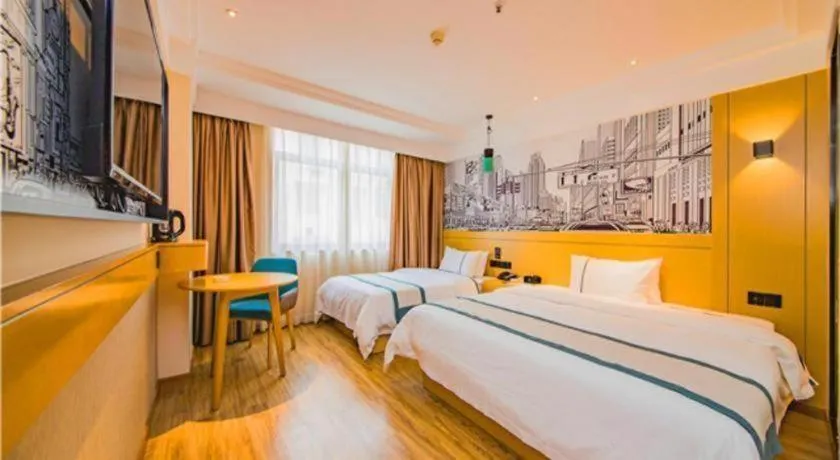 Bed in City Comfort Inn Changsha Railway Station Amiling Metro Station