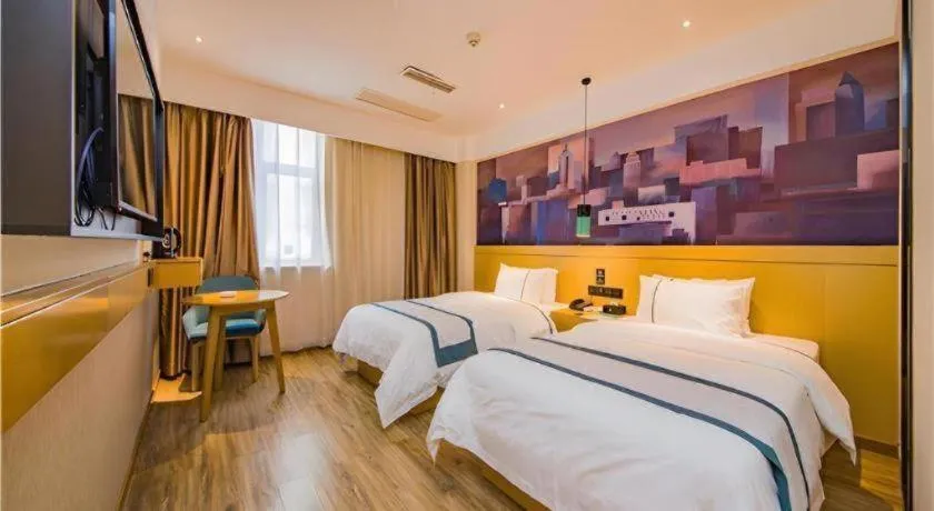 Bed in City Comfort Inn Changsha Railway Station Amiling Metro Station