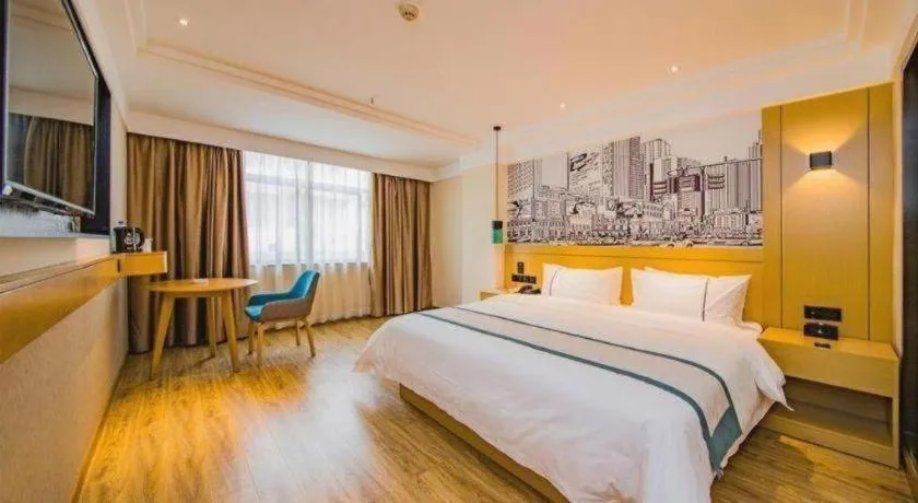 Bed in City Comfort Inn Changsha Railway Station Amiling Metro Station