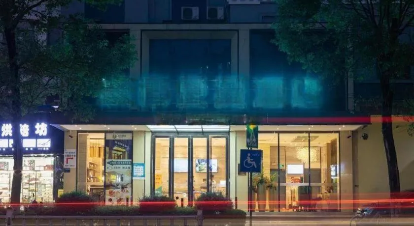 City Comfort Inn Wuzhou Teng County Bus Station