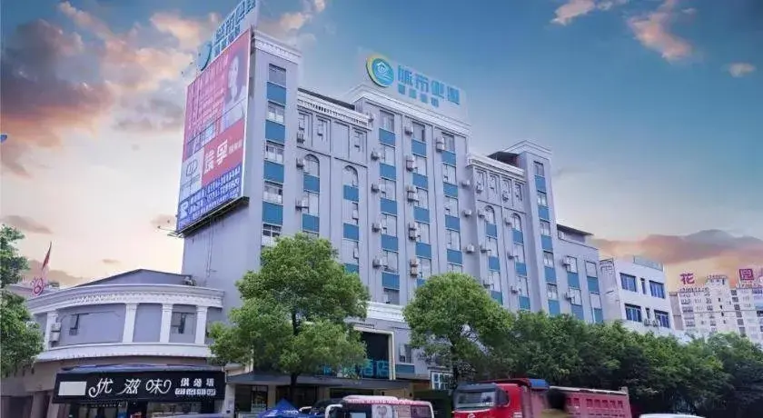 City Comfort Inn Wuzhou Teng County Bus Station City Comfort Inn Wuzhou Teng County Bus Station