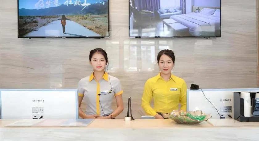 City Comfort Inn Wuzhou Teng County Bus Station