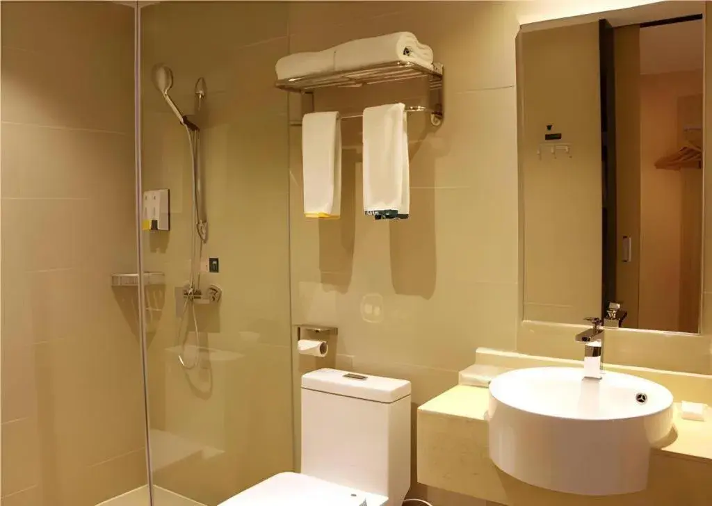 City Comfort Inn Heyuan Longchuan Bus Station City Comfort Inn Heyuan Longchuan Bus Station