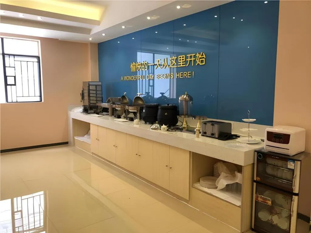 City Comfort Inn Heyuan Longchuan Bus Station
