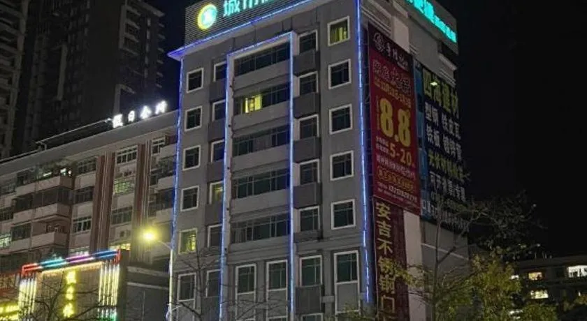 City Comfort Inn Heyuan Longchuan Bus Station