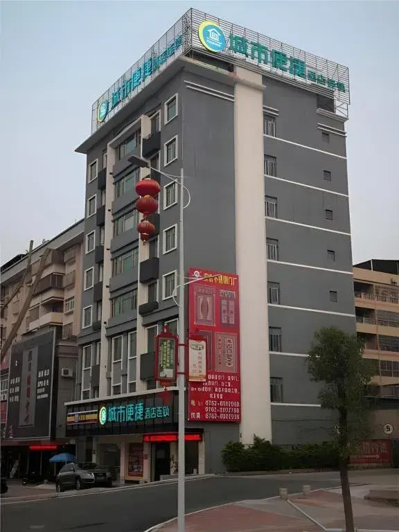 City Comfort Inn Heyuan Longchuan Bus Station City Comfort Inn Heyuan Longchuan Bus Station