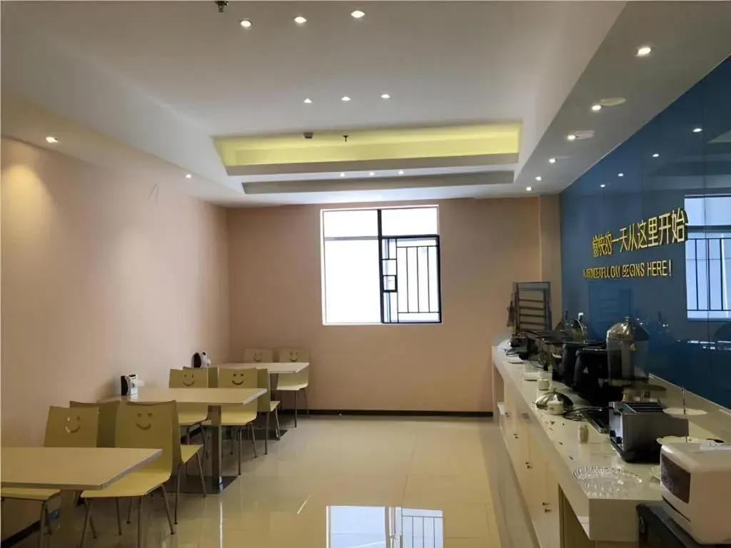 City Comfort Inn Heyuan Longchuan Bus Station City Comfort Inn Heyuan Longchuan Bus Station