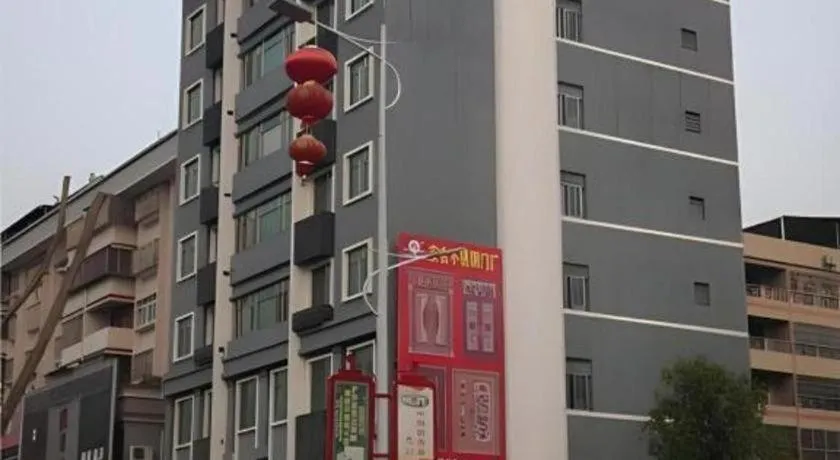 City Comfort Inn Heyuan Longchuan Bus Station