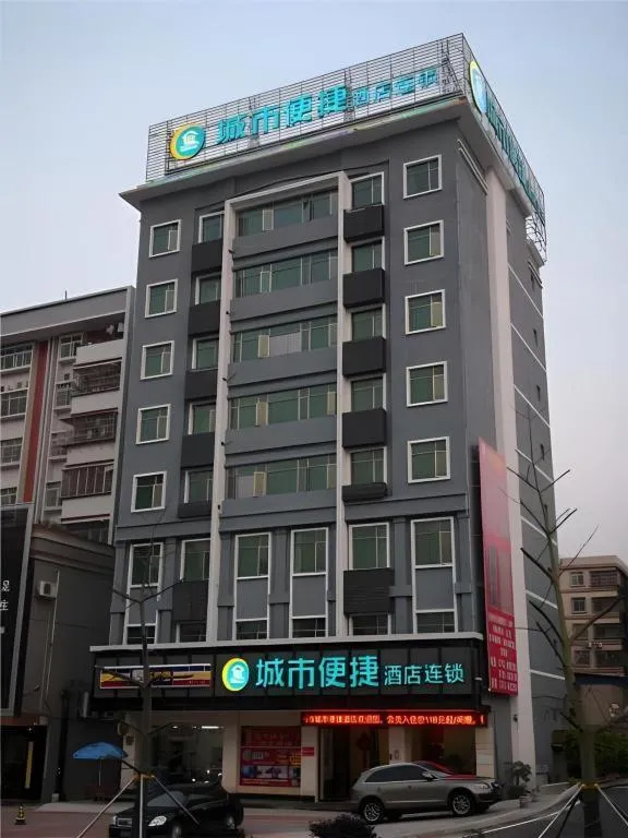 City Comfort Inn Heyuan Longchuan Bus Station