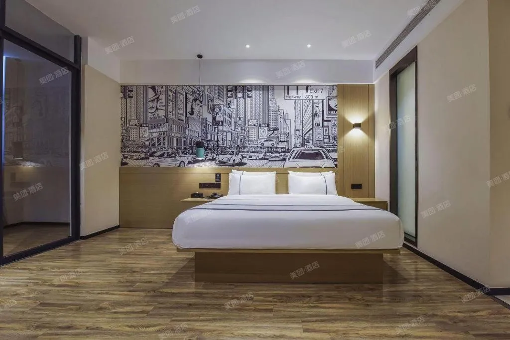 Bed in City Comfort Inn Dongguan Gaobu Avenue