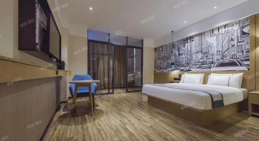 Bed in City Comfort Inn Dongguan Gaobu Avenue