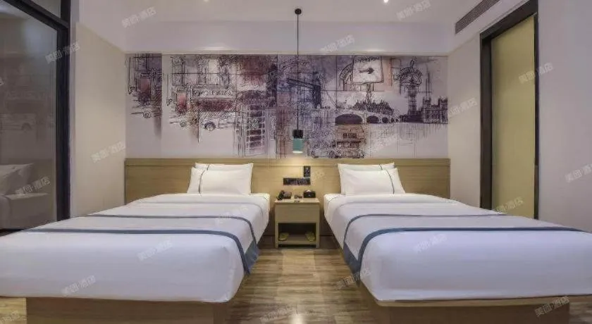 Bed in City Comfort Inn Dongguan Gaobu Avenue