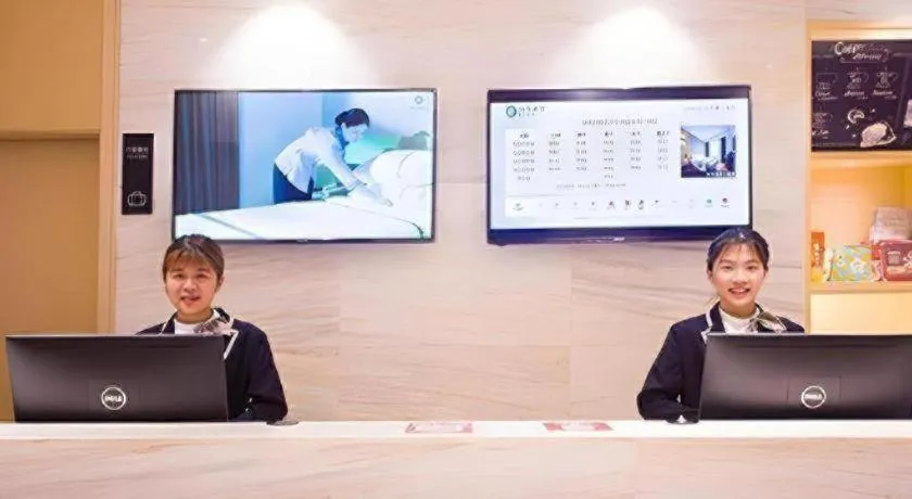 City Comfort Inn Dongfang Donghai Road Gymnasium Municipal Government