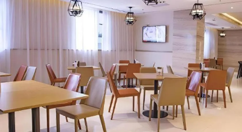 City Comfort Inn Dongfang Donghai Road Gymnasium Municipal Government