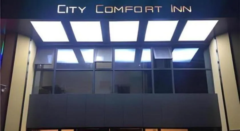 City Comfort Inn Ezhou Hengda