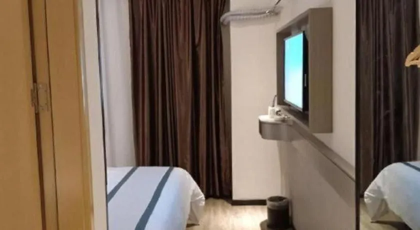 Bed in City Comfort Inn Ezhou Hengda