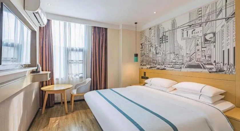 Bed in City Comfort Inn Ezhou Hengda