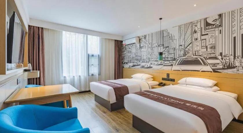 Bed in City Comfort Inn Ezhou Hengda